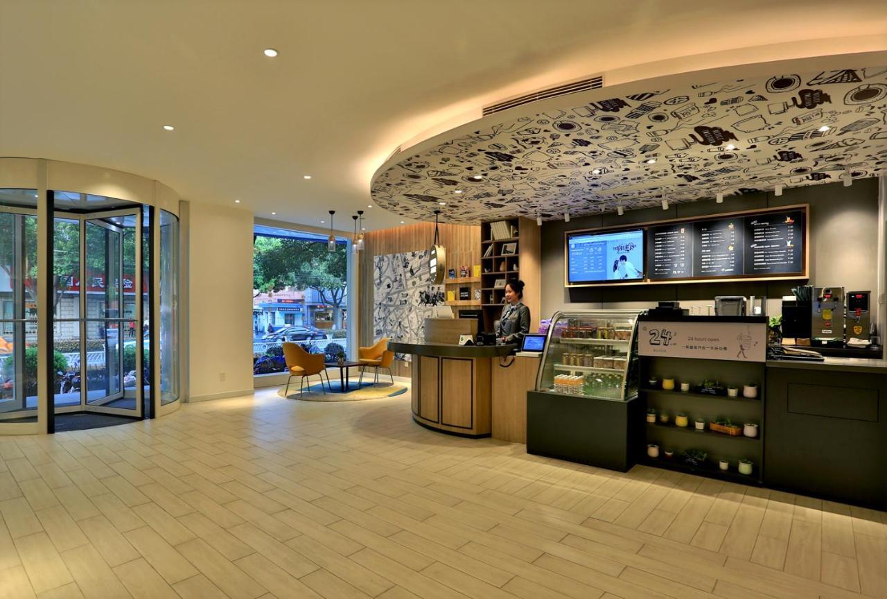 Hanting Hotel Shanghai North Bund Hailun Road Ngoại thất bức ảnh
