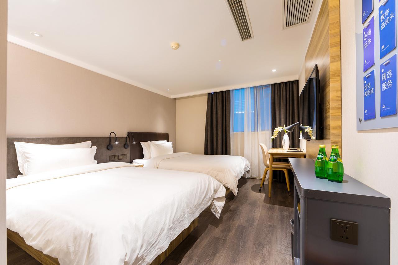 Hanting Hotel Shanghai North Bund Hailun Road Ngoại thất bức ảnh