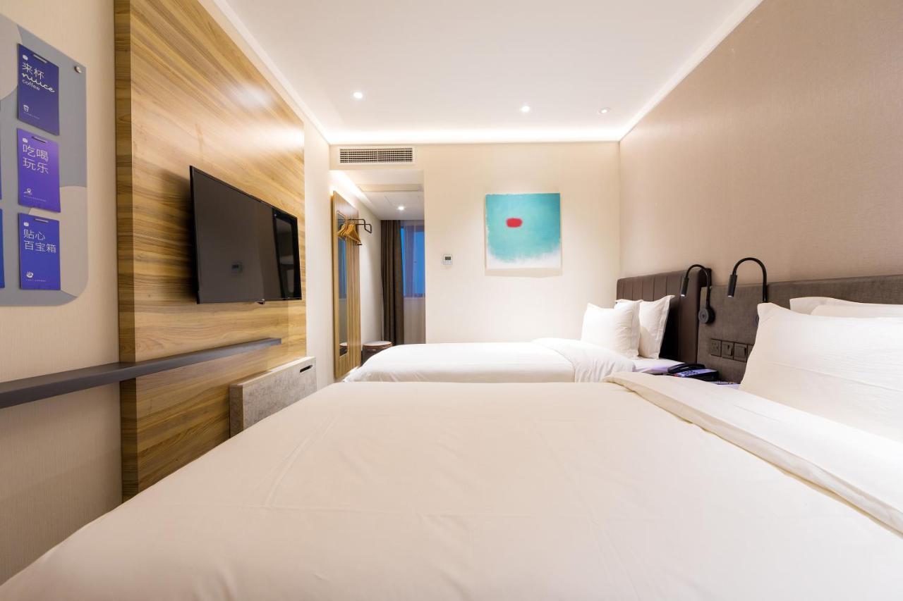 Hanting Hotel Shanghai North Bund Hailun Road Ngoại thất bức ảnh